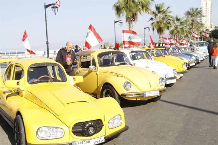 Beirut Celebrations Independence Day 